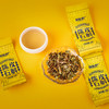 益柑柠丨新会陈皮石斛 代用茶 180g 礼盒装 商品缩略图1