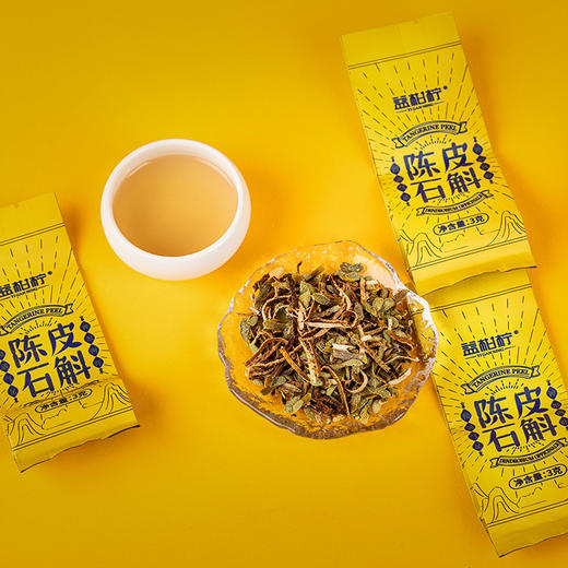 益柑柠丨新会陈皮石斛 代用茶 180g 礼盒装 商品图1