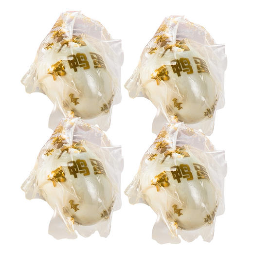 【咸香可口咸鸭蛋流油】烤制海鸭蛋 真空烤咸鸭蛋 传统工艺腌制 即食熟烤鸭蛋 端午节礼品 商品图4