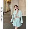 【大货捡漏，不退不换】  【薄荷千金】时尚百搭修身小香外套&挂脖收腰女连衣裙 商品缩略图0