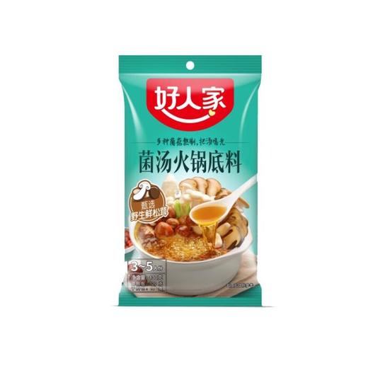 好人家 菌汤火锅底料 160g/袋 商品图0
