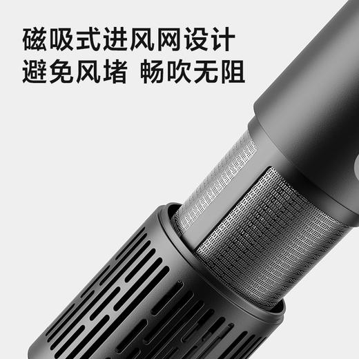 飞科高速吹风FH6370 商品图4