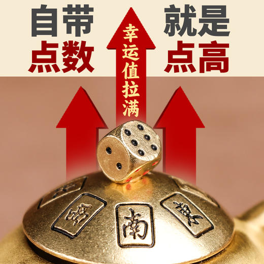黄铜把把壶马上胡 商品图2