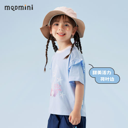 【冰冰棉】【90-140】【MQDmini】女童夏季冰感t恤短袖花边袖上衣 商品图1