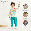 【国风两件套】【90-140】【MQDmini】男童夏季汉服套装国风 商品缩略图3