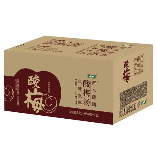 怡宝 酸梅汤450ml*15 商品图1