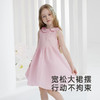 英氏童装连衣裙女宝可爱透气夏公主裙外出休闲裙子中大童新款 商品缩略图2