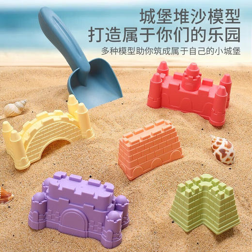 活石（LIVING STONES）儿童沙滩玩具套装大号户外海滩海边挖沙池沙土神器铲子和桶工具 商品图7