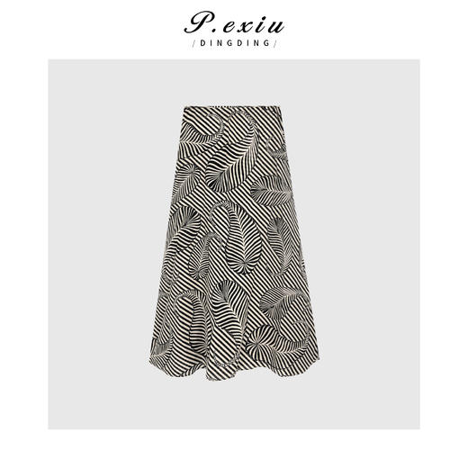 04-3潘依绣丁丁宠粉PanYiXiu/潘依绣100%桑蚕丝高级感几何条纹印花套装 W-61829 商品图3