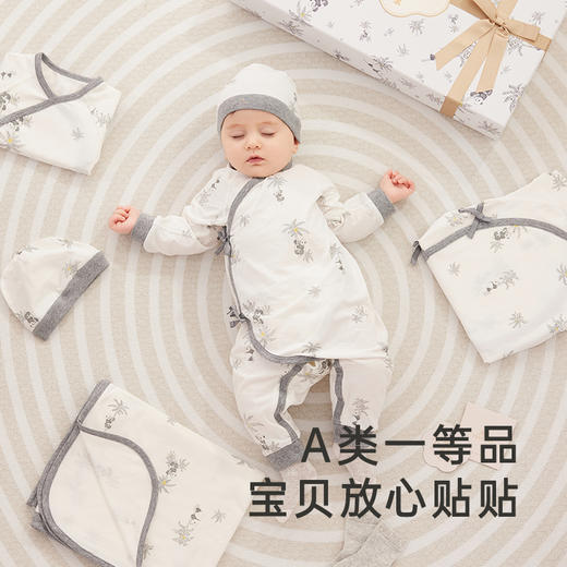 [商场同款]英氏婴儿礼盒高档宝宝出生礼物送礼满月5件套百日礼 商品图4