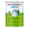 喜宝优启幼儿配方奶粉400g 商品缩略图0