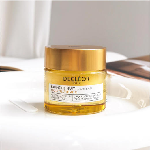 【清仓好价】Decleor蒂可丽白兰天竺葵恒颜赋活夜间精油按摩膏15ml 商品图1