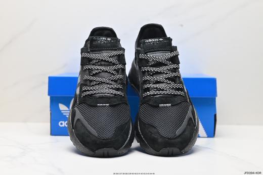 阿迪达斯Adidas Nite Jogger三叶草休闲运动跑步鞋CG5951男女鞋 商品图6