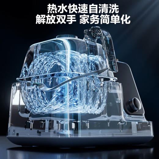 苏泊尔（SUPOR）家用智能炒菜机器人Cook3 pro网红菜谱如明火爆炒少油烟热水自清洗多用途锅电炒锅多功能料理机 商品图8