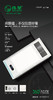 伟星浴霸  WX-新101 2600W 商品缩略图0