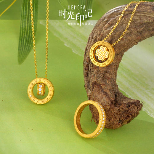 MEMORA诗普琳时光印记系列黄金钻石戒指足金情侣对戒LR4277 商品图8