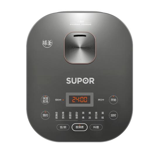 SUPOR苏泊尔电饭煲50FC576    5.0L 商品图3