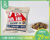 16膳7色糙米（100g*14包/箱）生产日期: 1月 商品缩略图0