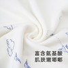 【商场同款】英氏童装婴幼儿连体衣男女牛奶丝抑菌爬服新款Z 商品缩略图3