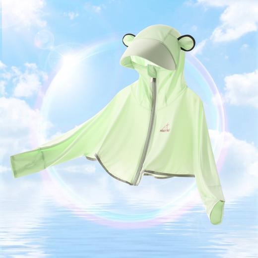  【轻盈柔软，全方位呵护！】儿童防晒衣女童防紫外线男童2024新款冰丝外套夏季防晒服-lm！ 商品图5