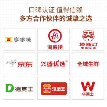 雪川食品（Snow Valley）3/8冷冻粗薯条半成品  4斤/袋原味空气炸锅食材速食预制菜 商品图8