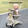 BABYGO X5觅野多功能滑板车儿童滑步车 商品缩略图0