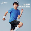 ASICS/亚瑟士童装2024春夏季男女童吸湿速干柔软舒适弹力短袖T恤 商品缩略图0