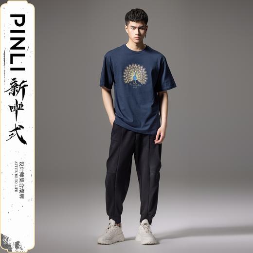 PINLI品立新中式2024夏季新款孔雀烫钻烫画短袖T恤男士圆领体恤BG242111019 商品图1