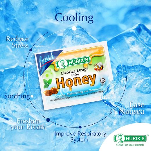 HURIX’S好力 马来西亚 糖蜂蜜润喉糖  6款口味可选 商品图5