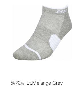 【79元/6双】匹克2024夏季新款时尚系列男款船袜W5242041 商品图2