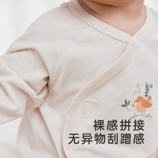 【商场同款】英氏婴幼儿连体衣新生儿宝宝抗菌连体衣四季新款 商品图2
