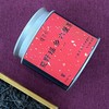 懂茶帝-韦洁群-2010年荒野瑶乡六堡茶50g 商品缩略图1