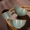 问鼎汝瓷天青复刻款大梅花杯 商品缩略图2