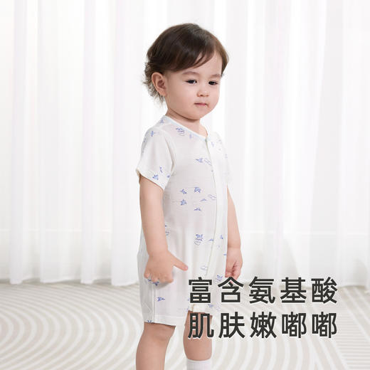 【商场同款】英氏氨基酸小奶昔系列婴儿连体衣春夏新生男宝女宝哈衣新款 商品图3