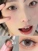 skeye 半年抛美瞳  奶酪椰椰 直径14.2mm 着色 13.5mm 商品缩略图10