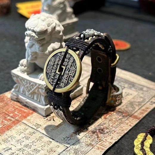 新中式文创五帝钱潮流手链复古风原创手绳 手环 商品图0