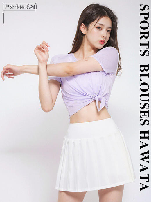 哈瓦塔小凉风侧面打结清凉感春季罩衫H340110 商品图1