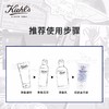 科颜氏（Kiehl's）滋润手霜75ml 舒缓干燥保湿修护质地丰润护手霜生日礼物女送爱人 心选到家 商品缩略图2