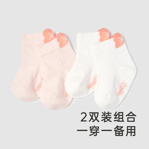【商场同款】英氏儿童抑菌防臭袜子宝宝可爱袜子两双装新款 商品图4