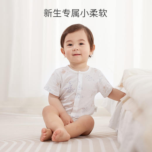 【商场同款】英氏婴儿连体衣男女宝夏季薄款短袖爬服哈衣 商品图2