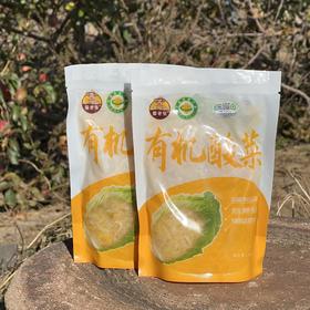 倔老张有机酸菜 泡菜咸菜300g/袋