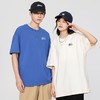 【2件仅89 国货大牌】鸿星尔克240g精梳纯棉宽松短袖圆领T恤（情侣款）（选两件加入购物车一起下单，拍一件不发） 商品缩略图0