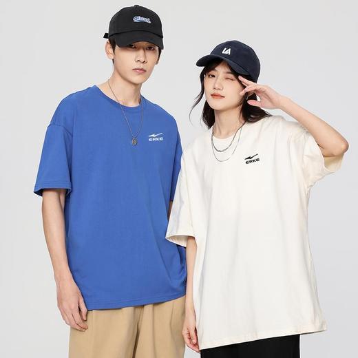 【2件仅89 国货大牌】鸿星尔克240g精梳纯棉宽松短袖圆领T恤（情侣款）（选两件加入购物车一起下单，拍一件不发） 商品图0