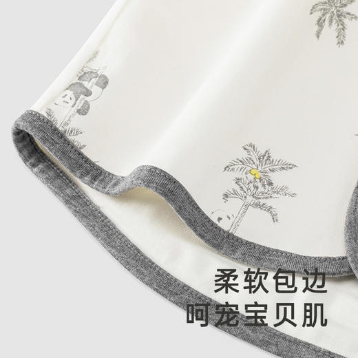 【商场同款】英氏熊猫氧感系列内衣家居服背心打底衣春季衣服 商品图5