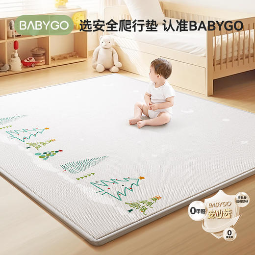 【BG】BABYGO XPE整体爬行垫宝宝垫子儿童游戏垫 商品图0