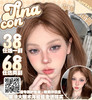 限时特惠68元两幅Tina媞娜美瞳正品半年抛非离子混血自然学生隐形眼镜xy【看详情页选款】 商品缩略图0