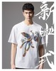 PINLI品立新中式2024夏季新款烫钻凤凰短袖T恤男士国潮休闲体恤BG242111038 商品缩略图0
