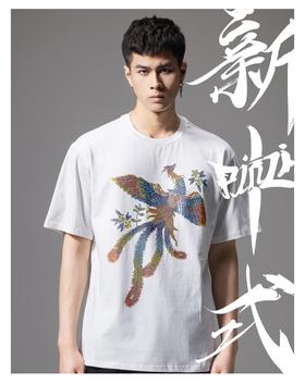 PINLI品立新中式2024夏季新款烫钻凤凰短袖T恤男士国潮休闲体恤BG242111038