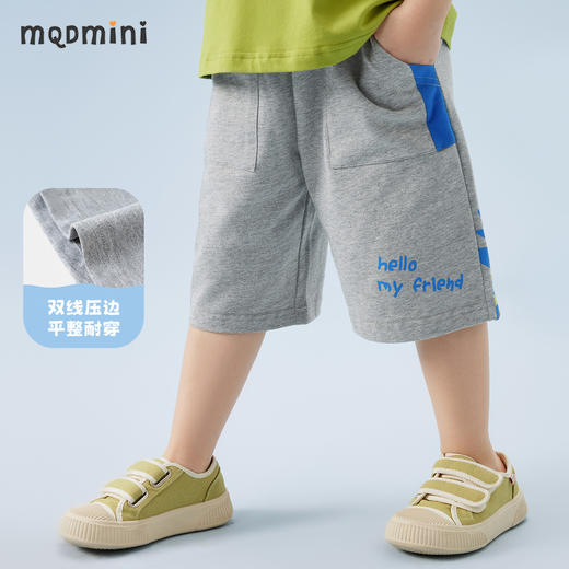 【萌趣恐龙】【80-120】【MQDmini】男童夏季针织短裤休闲五分裤（95%棉  5%氨纶 ） 商品图2