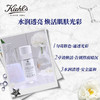 科颜氏（Kiehl's）集焕白净透精华水200ML爽肤水舒缓保湿提亮肤色护肤品送女友 心选到家 商品缩略图1
